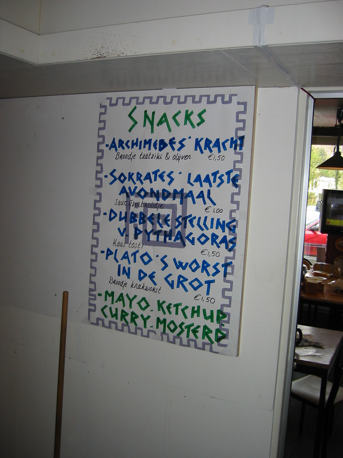 IMG_2610.jpg