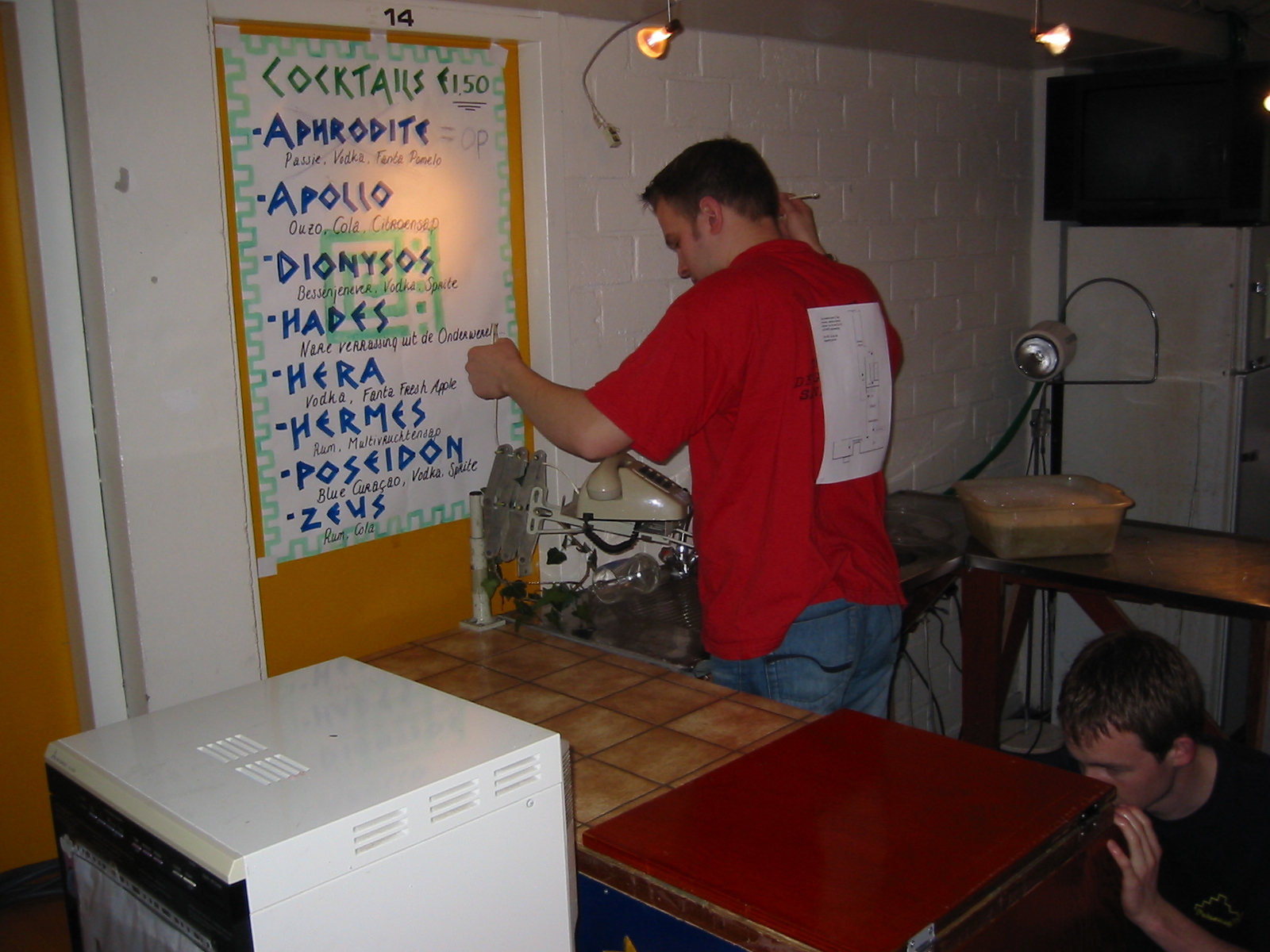 IMG_2747.jpg
