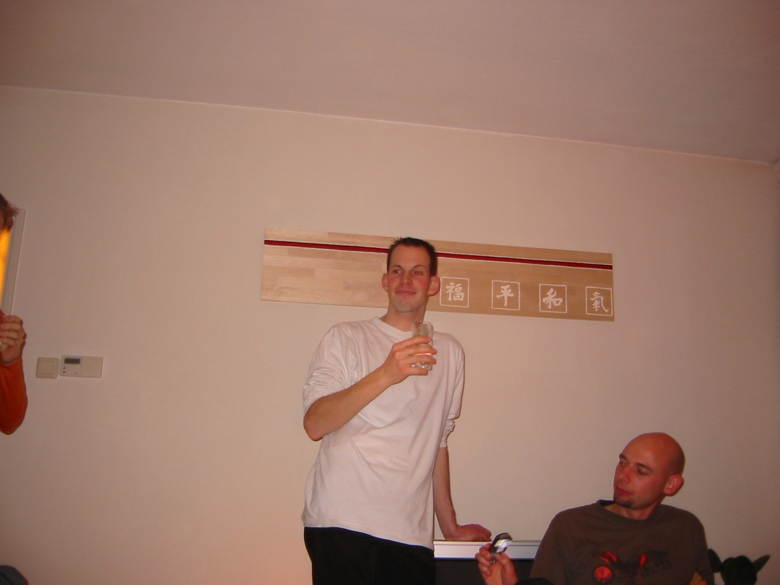 IMG_2294.jpg