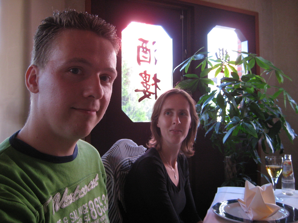 IMG_3745.JPG