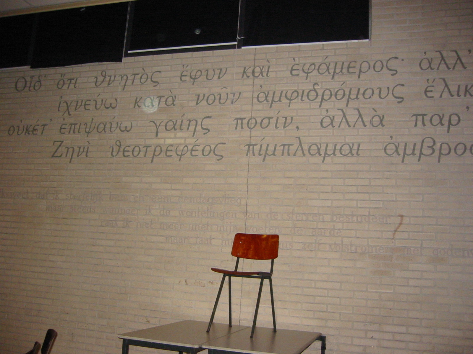 IMG_0783.jpg