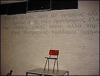 IMG_0783.jpg
