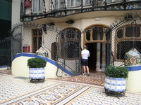IMG_3545.JPG