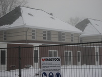 huis%20en%20kerstdkd%20januari%20001.jpg