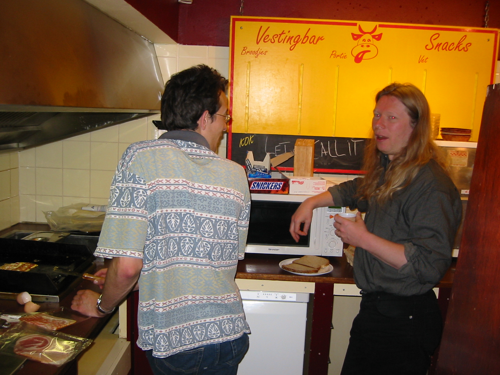 IMG_1405.jpg