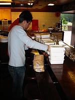 IMG_1442.jpg
