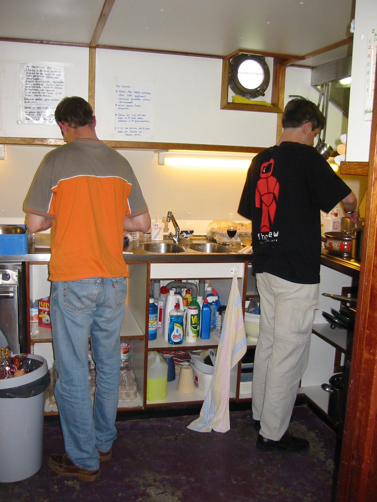 IMG_1800.jpg