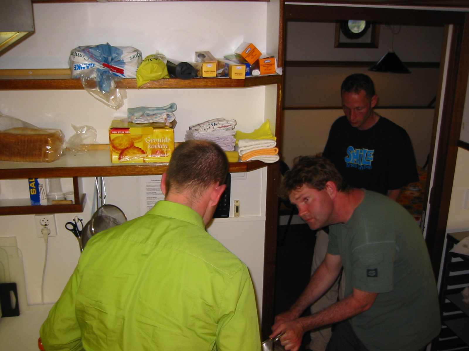 IMG_1812.jpg